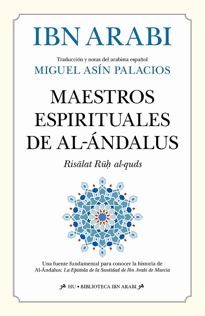 MAESTROS ESPIRITUALES DE AL-ÁNDALUS