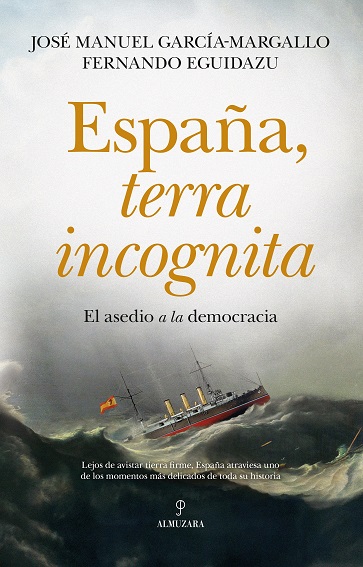 ESPAÑA, TERRA INCOGNITA